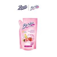 ราคา Benice Beautiful Whitening Shower Cream 400ml Refill บีไนซ์ ครีมอาบน้ำ สูตรผิวสวยกระจ่างใสเปร่งประกาย ชมพู 400 มล ถุงเติม (14886864705)