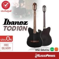 ราคา Ibanez TOD10N Tim Henson Signature กีต้าร์โปร่งไฟฟ้า Ibanez รุ่น TOD 10 N Tim Henson Signature Music Arms (17445744624)