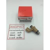 ราคา หัวฉีด แท้ศูนย์ ยามาฮ่า ฟีลาโน่ ฟีโอเร่ YAMAHA FILANO FIORE INJECTOR 52B 13761 01 (3932894371)