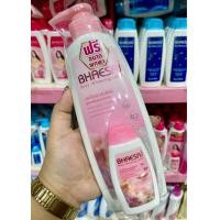 ราคา ครีมบำรุงผิวเภสัชบอดี้ไวท์เทนนิ่งโลชั่น สูตรคอลลาเจน ขนาด400 มล (20600312648)