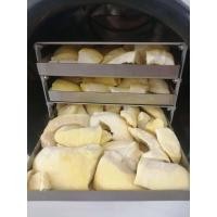 ราคา ส่งฟรี ทุเรียนหมอนทอง ทุเรียนฟรีซดราย ทุเรียนอบกรอบ Durian Freeze dried (20854163444)