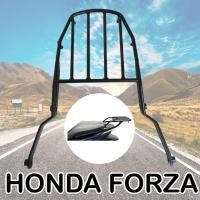 ราคา ลดราคา ตะแกรงติดท้ายเบาะ รถมอไซค์ PCX Forza350 Wave110i CB150 CB300 ตะแกรงติดกล่องท้ายเบาะ Dream Super Cup Click 125i เหล็กหนาคุณภาพดี (15721263037)
