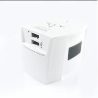 ราคา Skross อแดปเตอร์ Worldwide Travel Adapter MUV USB (15653914932)