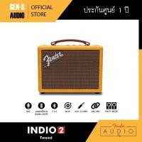 ราคา แถมฟรี ตั๋วหนัง 2 ใบ FENDER ลำโพง INDIO 2 Bluetooth Speaker 2 สี ลำโพง Fender ลำโพงบลูทูธ (16319163722)