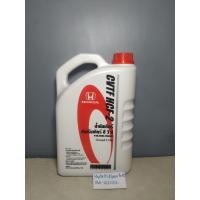 ราคา น้ำมันเกียร์ฮอนด้าCVTF HCF 2แท้ ขนาด3 5แกลลอน (20465284114)