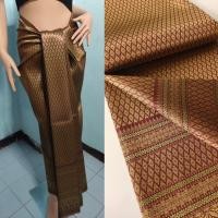 ราคา P026 ผ้าถุง สีแดง ผ้าไทย ผ้าไหมสังเคราะห์ ผ้าไหม ผ้าไหมทอลาย ผ้าถุง ผ้าซิ่น ของรับไหว้ ของฝาก ของขวัญ ผ้าตัดชุด ผ้าเป็นผ้าผืน (18233623079)