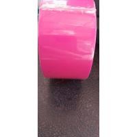 ราคา เทป OPP สีแดง สีชมพู 2นิ้ว ยาว 100หลา (20248408649)