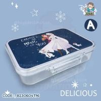 ราคา พร้อมส่งในไทย กล่องข้าว กล่องอาหาร กล่องใส่อาหาร กล่องอาหารว่าง Snack box Lunch Box B230604176 (19575989364)