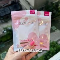 ราคา วิตามินเพิ่มความอ้วน เวย์โปรตีนเพิ่มน้ำหนัก โปรตีนสูง80 (20865232097)