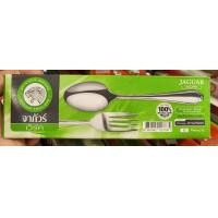 ราคา ช้อนส้อมสแตนเลสแท้ ตราจากัวร์ 1กล่อง6คู่ ช้อนกาแฟมี12ชิ้น สั่งได้ไม่จำกัดชิ้น ส่งKerry (14507551215)