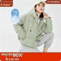 ราคา Giordano เสื้อแจ็คเก็ตขนเป็ดสีเทา 90 มีฮู้ดแบบหลวม Free Shipping 13371772 (20480787243)