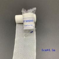ราคา ผ้าก๊อซพันแผล ผ้ายืดพันแผล ผ้าพันแผล ผ้าก๊อซ ผ้าก๊อซม้วน PBT Bandage ขนาด 2 6 นิ้ว ยาว 4 5m (16258025401)
