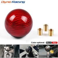 ราคา สีแดงคาร์บอนไฟเบอร์ Universal เกียร์รถยนต์หัวกระปุกเกียร์ Lever ลูกบอลทรงกลมไม่มีหมายเลขสไตล์ (6133612813)