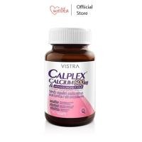 ราคา Vistra วิสทร้า CALPLEX CALCIUM 600 mg AND MENAQUINONE 7 PLUS 30 TABLETS 63g แคลเพล็กซ์ แคลเซียม 600 มก (18796469131)