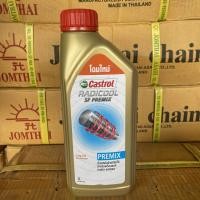 ราคา น้ำยาหม้อน้ำรถยนต์ คาสตรอล เรดิคูล เอสเอฟ พรีมิกซ์ ขนาด 4 และ 1 ลิตร CASTROL RADICOOL SF PREMIX 4L 1L (19475798263)