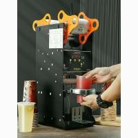 ราคา HASBIIS เครื่องซีลแก้ว เครื่องซีลฝาแก้ว เครื่องซีลแก้วชานม เครื่องซีลแก้วกาแฟ เครื่องซีลฝา เครื่องซีลแก้วชานมไข่มุก เครื่องซีลปากแก้ว (20809563180)