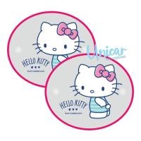 ราคา Hello Kitty ของแต่งรถ ลิขสิทธิ์แท้ ลายคิตตี้ ชุดเขียว (18974793613)