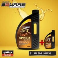 ราคา น้ำมันเครื่องดีเซล สังเคราะห์ 15000 กิโลเมตร (18757140806)