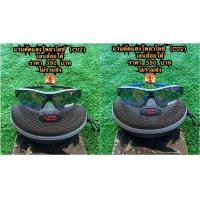 ราคา แว่นตัดแสงโพลาไลซ์เลนส์ออโต้ cu2 (18345857470)