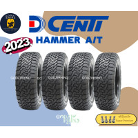 ราคา DCENTI รุ่น ALL TERRAIN HAMMER ยางปี 2023 ตัวหนังสือขาว 265 65R17 265 70R16 265 60R18 265 50R20 ยางรถกะบะ Suv ราคาต่อ 4 เส้น แถมจุ๊บฟรีตามจำนวนยาง (20474618610)