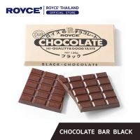 ราคา ROYCE Chocolate Bar Black ช็อกโกแลต บาร์ แบล็ค (17121292933)