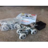 ราคา ล้อรางแขวน ล้อรางแขวนบานเลื่อน ล้อประตูบานเลื่อน ล้อรางแขวน 4 ล้อ ใช้กับรางขนาด 1 6 มียี่ห้อ Husza Get on PS (9451253297)