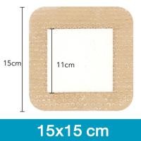 ราคา แผ่นโฟมปิดแผลกดทับ แผ่นโฟมปิดแผล แผ่นปิดแผลกดทับ แผ่นโฟมปิดแผลแบบขอบกาว แผ่นปิดแผลกันน้ำ มี 5ขนาด ราคาขายต่อชิ้น (19330627812)