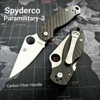ราคา มีดพับ Spyderco Paramilitary 3 Carbon Fiber (20546032701)