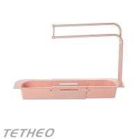 ราคา TETHEO สินค้าพร้อมส่ง ตะกร้าวางฟองน้ำยืด หดได้ ชั้นวางอเนกประสงค์สำหรับอ่างล้างจาน ซิงค์ล้างจาน ที่วางฟองน้ำชามตะกร้าระบายน้ำแบบยืดหดได้ ชั้นวางของอ่างล้างจานแบบพับเก็บได้ ที่วางฟองน้ำ ชั้นวางของแบบยื