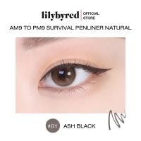 ราคา LILYBYRED AM9 TO PM9 SURVIVAL PENLINER NATURAL ลิลลี่บายเรด (18067007244)