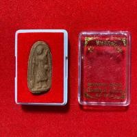 ราคา พระสิวลี หลวงพ่อกวย ปี 2566 รุ่นศิษย์กตัญญู เนื้อผงน้ำมัน ด้านหลังปั๊มชื่อวัดและปี ของแท้ (20173146918)