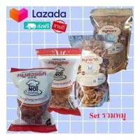 ราคา Set รวมหมูสวรรค์ หมูฝอย หมูหยอง หมูกระจก ตราน้อยหมูสวรรค์ ของดีสระบุรี สินค้าโอทอป5ดาว มี อย ทุกตัว พร้อมส่งจากสระบุรี ต้องลอง แพ๊คละ200g (10601318735)