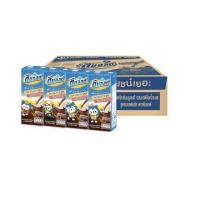 ราคา ดีมอลต์ UHT นมผสมมอลต์สกัด รสช็อคโกแลต 180 มล ยกลัง X 48 กล่อง (20372564094)