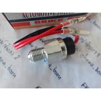 ราคา สวิท ไฟถอย อีซูซุ TFR มังกรทอง Dmax ดีแม็ก สวิต สวิทซ์ สวิทช์ (463420558)