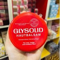 ราคา Glysolid Glycerin Cream 100ml ครีมอเนกประสงค์ทาหน้า ตัว จุดด้านตามร่างกาย (13066613636)