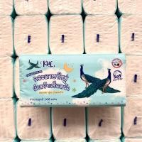 ราคา โซฟา sofa โซฟา รุ่นคลาสสิก และรุ่นสายรุ้ง bean bag บีนแบ็ก โซฟาเบด โซฟา มินิมอล โซฟามินิมอล โซฟาสไตล์มินิมอล (20682611027)