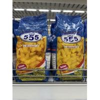 ราคา แป้งสาลี 555 ตรา UFM แป้งปาท่องโก๋ แป้งใช้ทำปาท่องโก๋ 1 กก (12632058465)