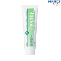 ราคา Smooth E Cream สมูทอี ครีม 15g 40g และ 100g PPFT (19399610663)
