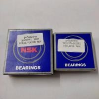 ราคา ลูกปืนข้างข้อ รอบจัด ลูกปืนข้างข้อเหวี่ยง ลูกปืนข้อ ซ้าย ขวา SCOOPY I ZOOMER X I CON CRANKSHAFT BEARING MADE IN JAPAN (16715275594)