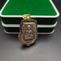 ราคา เหรียญเสมาหลวงปู่ทวด เหยียบน้ำทะเลจืด วัดช้างไห้ ปี 2500 หลังพระครูวิลัยโสภณ ทิม จี้พระเลี่ยมกรอบทองไม่คร่อนอย่างดี จันทราภา (16896816921)