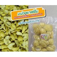 ราคา มะม่วงเบาแช่อิ่มปลอกเปลือกขนาด 500 กรัมรสชาติหวานอมเปรี้ยวนิดๆกรอบอร่อย (14742192664)