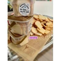 ราคา 4รส ปังกรอบ ขนมปังกรอบ รส เนยน้ำตาล เนยนม เนยกระเทียม นมฮอกไกโด เนยเเท้ สดใหม่ทุกวัน (17141509054)