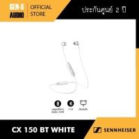 Sennheiser Wireless Headphones หูฟังบลูทูธ รุ่น CX 150BT