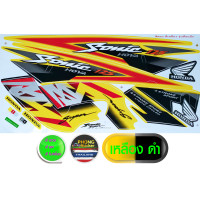 ราคา สติ๊กเกอร์ sonic125 max ปี 2002 รุ่น 2 สติ๊กเกอร์ติดรถมอไซค์ โซนิก ปี 2002 รุ่น 2 ล้อแมกซ์ สีสวย สีสด สีไม่เพี้ยน (20484756079)