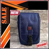 ราคา โปรโมชั่น กระเป๋าใส่โทรศัพท์ กระเป๋าใส่มือถือ ซองใส่โทรศัพท์ กระเป๋าเหน็บเอว ร้อยเข็มขัดคาดเอว กระเป๋าอเนกประสงค์ จัดส่งรวดเร็ว (7984584282)