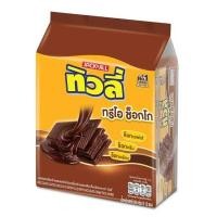 ราคา ทิวลี่ทรีโอช็อกโก เวเฟอร์สอดไส้ครีมช็อกโกแลต 28 กรัม แพ็ก 12 ชิ้น (14363173671)