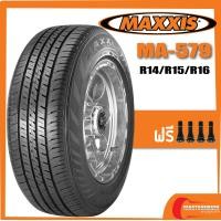 ราคา MAXXIS MA579 195R14 205 70R15 215 65R15 215 70R15 215 65R16 ยางใหม่ปี 2021 (1905196115)