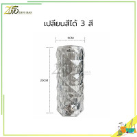 ราคา ไฟเซ็นเซอร์ โคมไฟคลิสตัล แสงกุหลาบ โคมไฟตั้งโต๊ะ โมเดลลายกุหลาบ สวยหรูมากก สวิตช์เซ็นเซอร์สัมผัส โคมไฟหัวเตียง ปรับได้ 16 สี (16214321838)