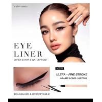 ราคา Eyeliner Kathy อายไลน์เนอร์ (20572844047)