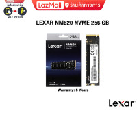 ราคา LEXAR NM620 NVME 256 GB SSD M 2 PCIe ประกัน 5 YEARS (20682168111)